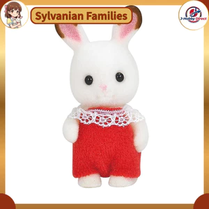 Sylvanian Families Doll 【Chocolate Rabbit Baby】 U-90 ST Mark Certified Suitable for Ages 3 and Up Toy Dollhouse Sylvanian Families Epoch Co., Ltd.