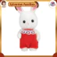 Sylvanian Families Doll 【Chocolate Rabbit Baby】 U-90 ST Mark Certified Suitable for Ages 3 and Up Toy Dollhouse Sylvanian Families Epoch Co., Ltd.