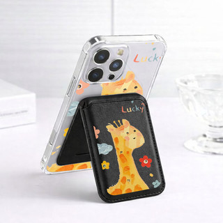 Ví họa tiết hươu cao cổ dễ thương Vỏ chống sốc Thích hợp cho iPhone 11 12promax 12 13 14 15 pro max Ốp điện thoại 14promax 15pro 16 Pro max 17 17air 17promax Vỏ