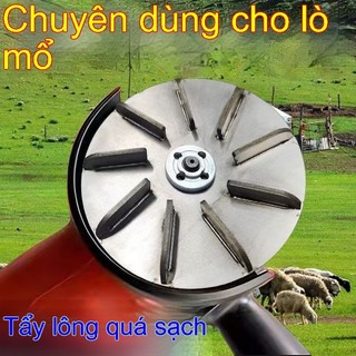 Đĩa cạo lông lợn hiệu quả, công cụ gia súc cho máy mài - Đĩa cạo lông，Bò / Lông bò / Gia súc，Gắn máy mài đa năng