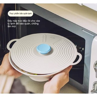 Nắp bảo quản silicone tủ lạnh - Nắp Nồi / Nắp Đậy / Nắp Đậy Tô， Silicone，Bảo quản thực phẩm，Chịu nhiệt，Cho tủ lạnh