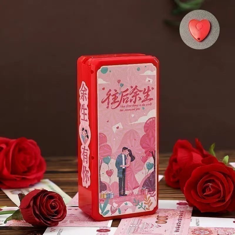 Hộp Đồ Chơi Vui Nhộn Dự Tiệc, Hộp Đựng Tiền Mặt, Trò Chơi Đảng, Quà Tặng Tết Nguyên Đán, Hộp Quà Năm Mới