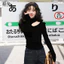Mutu Hot Girl - Áo Thun Nữ Xuân 2026 Cổ Cao Tay Dài, FitSlim Ôm Body, Phong Cách Sang Trọng