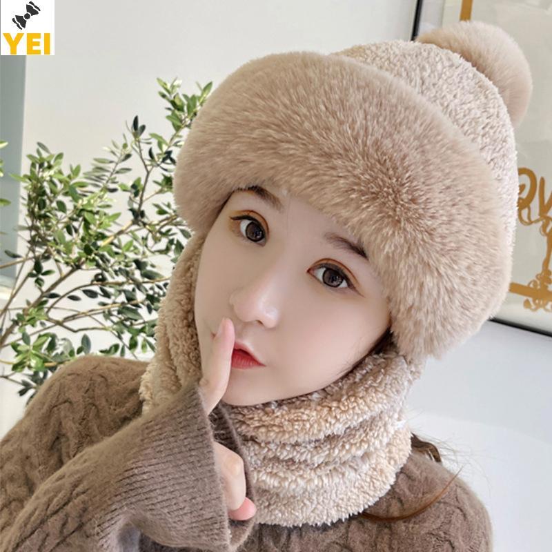 < YEI > Mặt nạ khăn quàng cổ nữ sang trọng tích hợp bảo vệ tai và mới