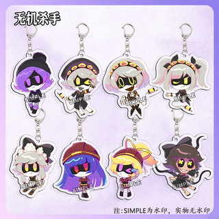 Anime Game Murder Drones Uzi Doorman Acrylic Keychain Creative Bag Charms Keyring Souvenir Key Chain Jewelry