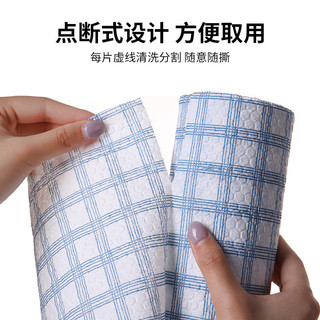 Lười Rag Khăn Giấy Nhà Bếp Dùng Một Lần Khăn Ăn Vải Chống Dầu Thấm Hút Rửa Miếng Lót Nhà Bếp Ướt Khô Kép Ướt Tóc Giả