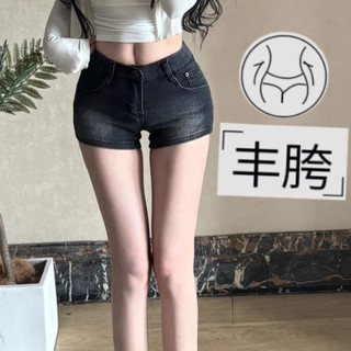 Quần shorts jean nữ đũi cao ống thẳng có đệm mông tôn dáng hông chất liệu co giãn xám xanh vintage
