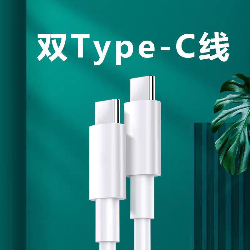 Nguồn Gốc Realme 10A PD Cáp USB C Sang Loại C 240W 100W 80W SuperVOOC Dây Sạc Nhanh Cho Real Me GT 8 7 6 5 Pro 7T 15 15T 14
