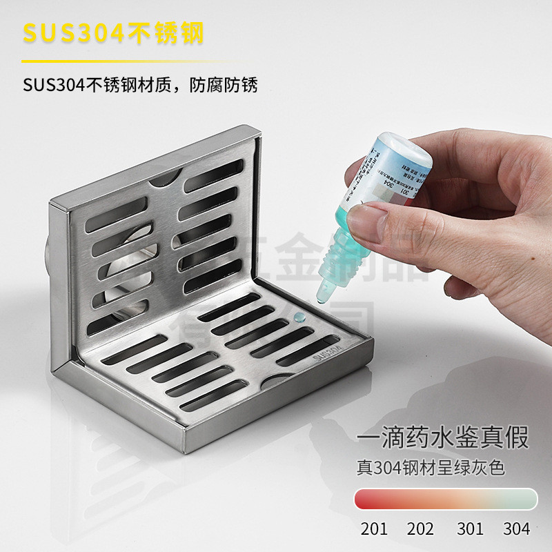 Thép không gỉ 304 Hàng Bên Sàn Thoát Nước Khách Sạn Phòng Tắm Dày Hàng Treo Tường Thoát Sàn DN50 Kỹ Thuật Góc 17cm Ống Thoát Sàn Hình Chữ L26012905