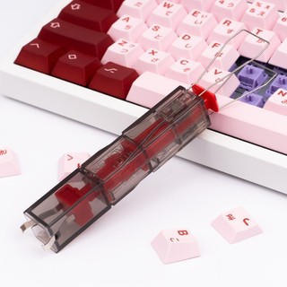 Bộ Công Cụ Chuyên Nghiệp 2 trong 1 Cho Bàn Phím Cơ – Tích Hợp Tháo Keycap & Switch, Chế Tác Tinh Xảo, Thao Tác Dễ Dàng