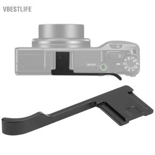 VBESTLIFE Camera Thumbs Grips Hot Shoe Up Grip cho GR2/cho X70 (Màu đen)