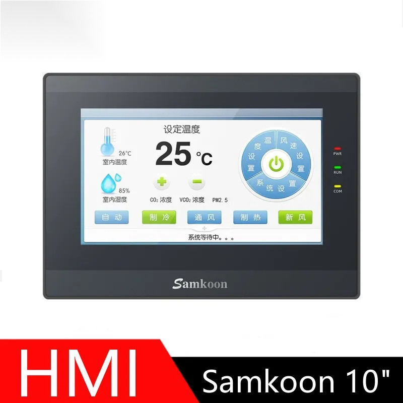Samkoon 10.2 