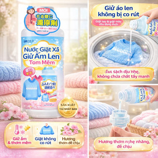 [Sửa chữa áo len nhanh] Dung dịch sửa chữa co rút áo len/Chất làm mềm và tạo hương thơm/Chất sửa chữa đồ dệt kim/Chất làm mềm áo khoác ngoài/Chất làm mềm vải/Chất sửa chữa co rút/Thích hợp cho len cashmere/Chất sửa chữa len chống co rút