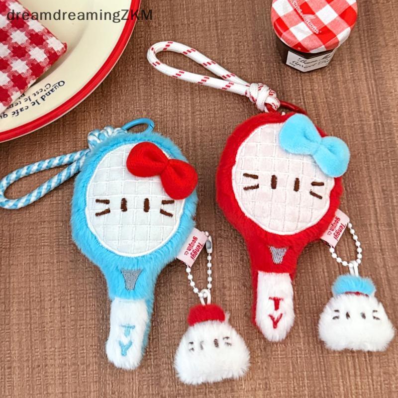 [dreamdreaming] Hoạt Hình Dễ Thương Cầu Lông Raet Búp Bê Mặt Dây Chuyền Móc Khóa Kawaii Mô Phỏng Búp Bê Đầy Bapa Trang Trí Mặt Dây Chuyền Phụ Kiện Quà Tặng [zkm]