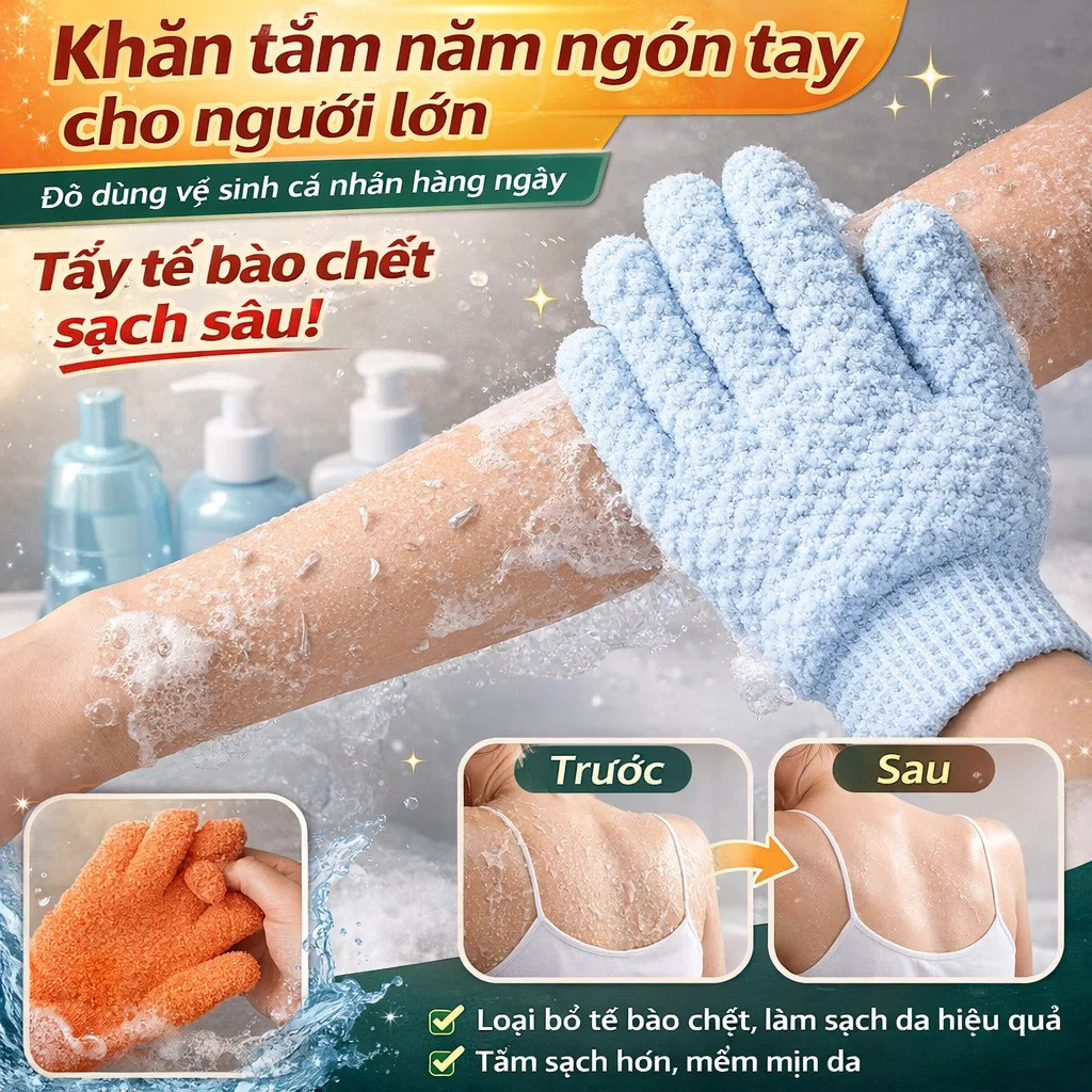 【Loại Bỏ Da Chết Sâu】Găng Tay Tắm 5 Ngón Cho Người Lớn - Dụng Cụ Tắm Hiệu Quả/Làm Sạch Sâu/Chăm Sóc Da/Massage Nhẹ Nhàng/găng tay tẩy tế bào chết/Găng tay tẩy tế bào chết phù hợp cho cả nam và nữ