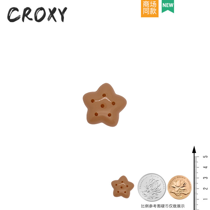 Phụ kiện khóa giày hoa hoạt hình Miffy màu be, tháo rời, trang trí cho Crocs, Busch, Zhibixing, ins