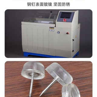 Miếng lót chân móng tay silicon nâng cao, chống trượt, chống mài mòn, trong suốt, dùng cho bàn ghế, sàn nhà