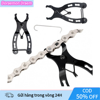 【COD】Kìm Tháo Mắt Xích Xe Đạp là công cụ cần thiết, giúp nối hoặc tách mắt xích nhanh chóng, hiệu quả cho mọi loại xe