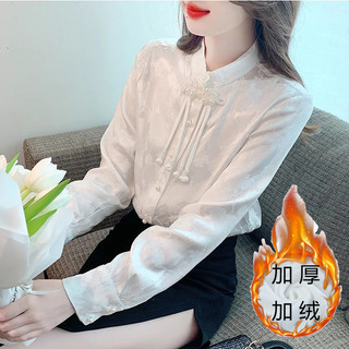 Áo sơ mi nữ dài tay truyền thống cài nút mùa xuân hè kết hợp với váy dáng đuôi ngựa
