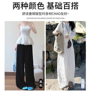 Quần ống rộng plus size nữ phong cách phương tây, vải lanh tencel mỏng, phù hợp mùa hè và thuận tiện hàng ngày - Giảm giá 10%