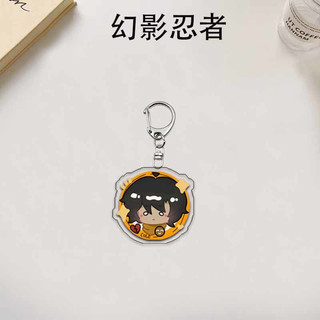NEW LEGO Ninjago the chibi version of this character accessaries Cartoon Bag Pendant cute charm Keyring Friends Gifts
