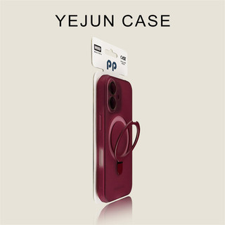 Ốp Điện Thoại Di Động Họa Tiết Lốp Cao Cấp Từ Tính Cho iPhone17 16 15 14 13 12 11 Pro Max Chống Sốc Bảo Vệ Camera Chống Rơi Ốp Lưng Cứng