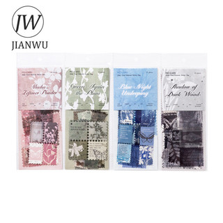 JIANWU Mọi Thứ Là Im Lặng Và Bí Tích Dòng Vintage Tem Phong Cảnh Chất Liệu Cắt Dán Sáng Tạo Tạp Chí Văn Phòng Phẩm