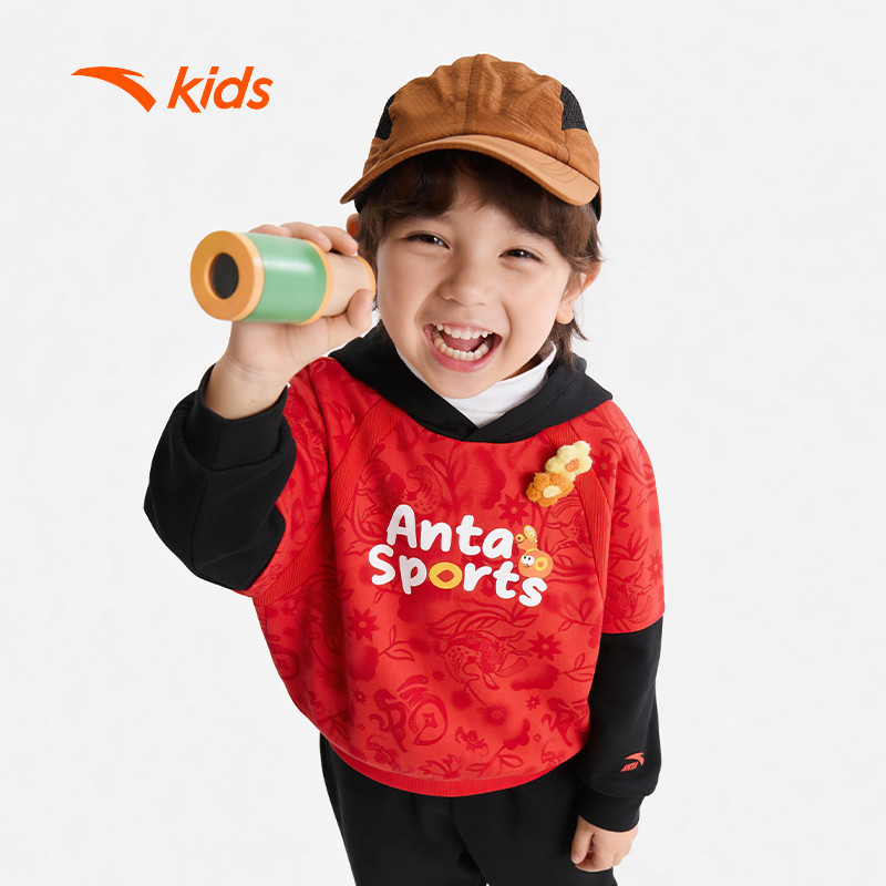 ANTA Kids Áo Hoodie Thời Trang Bé Trai bé Gái 3526A9722