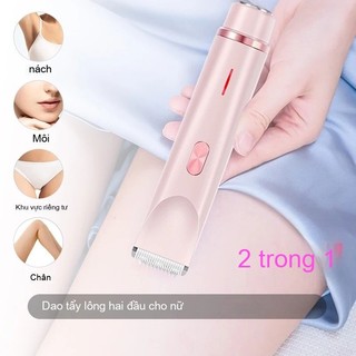 2026 Máy Cạo Lông Không đau Chức Năng Máy Cạo Râu điện Nữ Mới 2-trong-1,Tông đơ Bikini,Chống Nước IPX7, Lưỡi Dao Gốm Kép