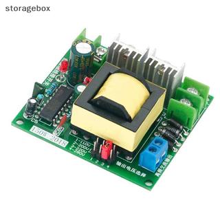 [Hộp lưu trữ] Mô-đun tăng cường chuyển đổi DC-AC 150W 12V sang 110V 200V 220V 280V 150W Biến tần Boost Board Transformer Đẹp