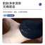 Khăn tắm tẩy tế bào chết không đau, loại ngón tay, hình bánh tròn, dùng lưng/bùn, dụng cụ tiện dụng nam nữ