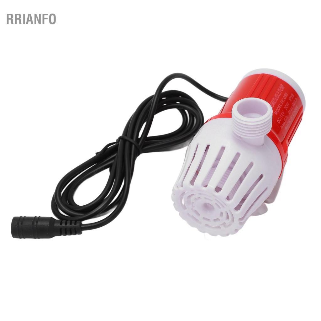 rrianfo 12V DC Chìm 20W 1200L / H Máy bơm tăng áp không chổi than Cực yên tĩnh Lưu thông dòng chảy lớn cho bể cá cá Đầu vòi hoa sen