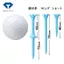 DAIYA GOLF Repro Tee – Tee Golf Sinh Học Thân Thiện Môi Trường