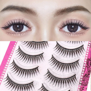 Lông mi Wispy Strip có thể tái sử dụng - Phong cách hình dạng để mặc cả ngày