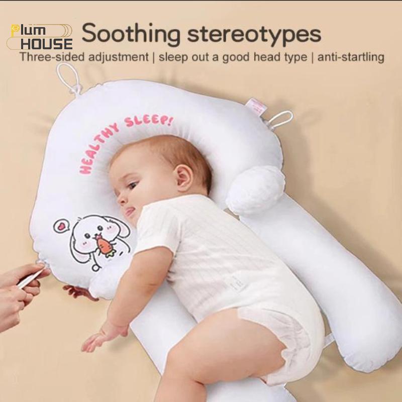 PlumHOUSE Gối Cho Bé Trẻ Sơ Sinh Gối Định Hình Đầu Gối Cho Bé Ngăn Ngừa Đầu Phẳng Gối Tiện Dụng VN
