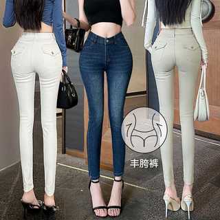 Quần jeans ống bó cạp cao nữ Độn mông 2026 Mùa xuân Co giãn Tôn dáng