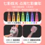 Bàn chải đánh răng điện siêu âm thông minh Lazy Bebe 2-12 tuổi Baby Dupont Lông mềm 7IQ