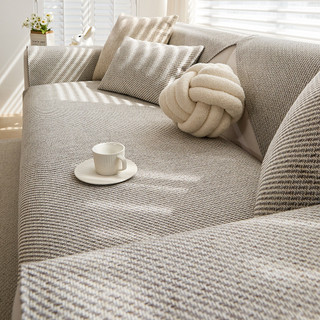 1 / 2 / 3 / 4 Ghế 2026 Phong Cách Mới Đệm Sofa Nhẹ Sang Trọng Cao Cấp Bốn Mùa Đa Năng Chống Trơn Trượt Sofa Da Đặc Biệt Bao Vải Đệm Che Khăn Mùa Hè Sofa Trang Trí Phòng Khách Cảm Giác Cao Cấp Sẵn Sàng Nhanh Vận chuyển