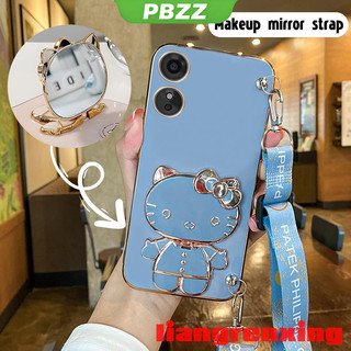 ốp điện thoại có dây đeo chéo ốp lưng OPPO A17 2022 5G OPPO A17K 5G Ốp Điện Thoại Silicon Mềm Chống Sốc Mạ Điện WDKTM01 Cho OPPO A17 2022 5G OPPO A17K 5G viền vuông cute