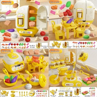 【BabyJoy】Bộ đồ chơi nấu ăn món mini cho bé,mô phỏng nhà bếp thực tế,giúp học kỹ năng sống,Thiết kế đẹp mắt