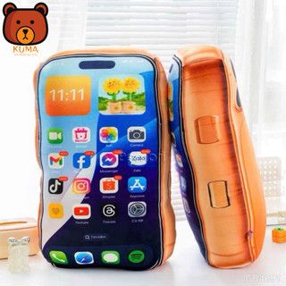 Gối Bông Hình Điện Thoại 3D iP 17 Cao Cấp-Gối Ôm Thú Nhồi Bông Siêu Mềm Mịn Cute Decor Phòng 27-70cm