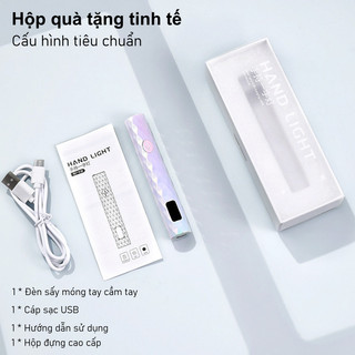 【BabyJoy】Đèn sấy gel mini cầm tay tích điện,UV tập trung khô nhanh 8s, sạc USB tiện lợi,phù hợp làm móng tại nhà