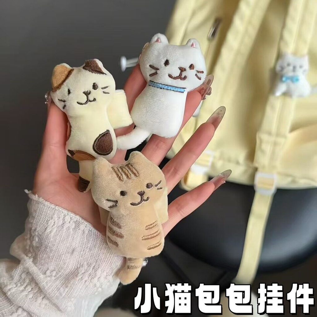 🚚【giao Hàng 24h】Mèo Đáng Yêu Sang Trọng Móc Khóa Hoạt Hình Ba Lô Mặt Dây Chuyền Quà Tặng Sinh Nhật Cho Bạn Bè