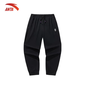 [Kyrie Irving - ANTA] Quần Dài Thể Thao Unisex  ANTA Quần Dài KAI Thời trang 1726B1313