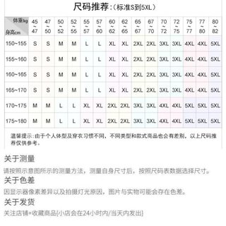 <![CDATA[Váy nữ Chadobaamine phong cách Thái Lan - Kích thước lớn]]>