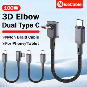 0,25m / 0,5m Power Bank Cáp ngắn bện cụ thể 100W Dây dữ liệu sạc siêu nhanh Thiết kế khuỷu tay âm thanh nổi 3D Cáp chơi game chống treo cho điện thoại / máy tính bảng
