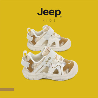 JEEP Giày Trẻ Em Bé Trai Bé Gái Giày Sandal Tập Đi Baotou Chống Trơn Trượt Rỗng Mùa Hè Ngoài Trời Giày Đi Biển