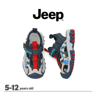 JEEP Baotou Dép Bé Trai Bé Gái Đế Mềm Nhanh Khô Thượng Nguồn Thoải Mái Chống