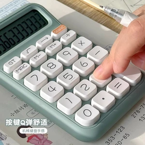 Máy Tính Giọng Nói Cao Cấp Văn Phòng Chuyên Dụng Dễ Thương Sinh Viên Văn Phòng Máy Tính Kế Toán Di Động Tài Chính QCZM