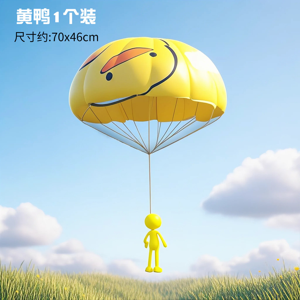 Trẻ Em Tay Ném Dù Vịt Vàng Ếch Khủng Long Ném Không Khí Ngoài Trời Trò Chơi Thể Thao Trượt Dù Công Viên Đồ Chơi